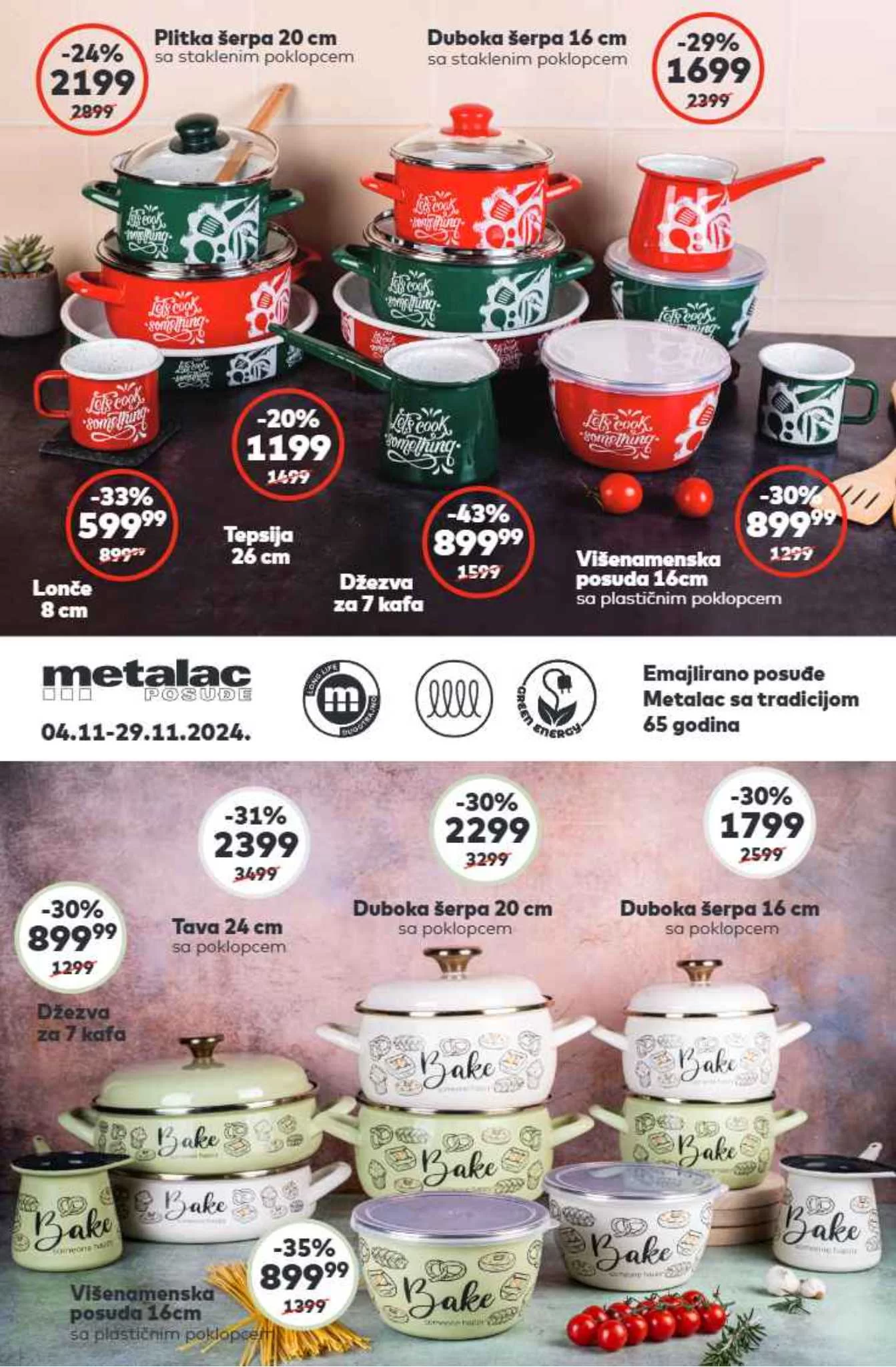 Mega maxi katalog 7-13.11.2024.