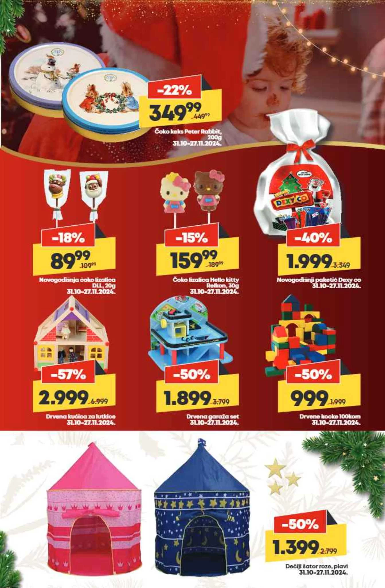 Mega maxi katalog 7-13.11.2024.