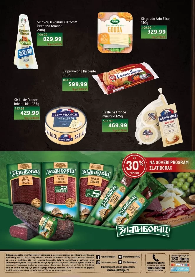 Univerexport katalog VINA 7.11-7.12.2024.