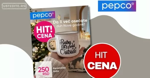Pepco PRAZNICI decembar 2024.