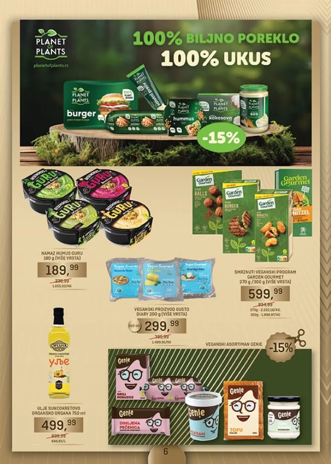 Univerexport katalog 3-31.12.2024.