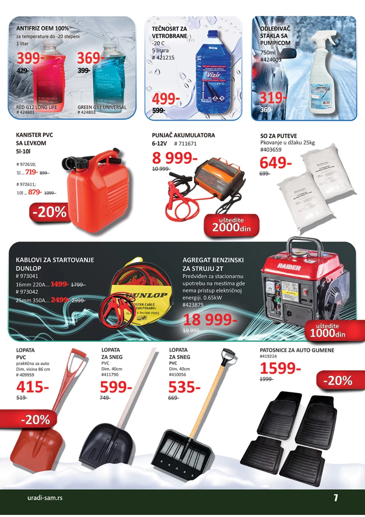 Uradi Sam katalog 11-22.12.2024.