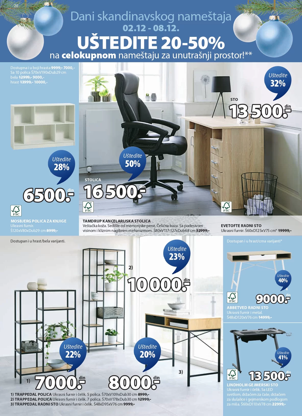 Jysk katalog 2-8.12.2024.