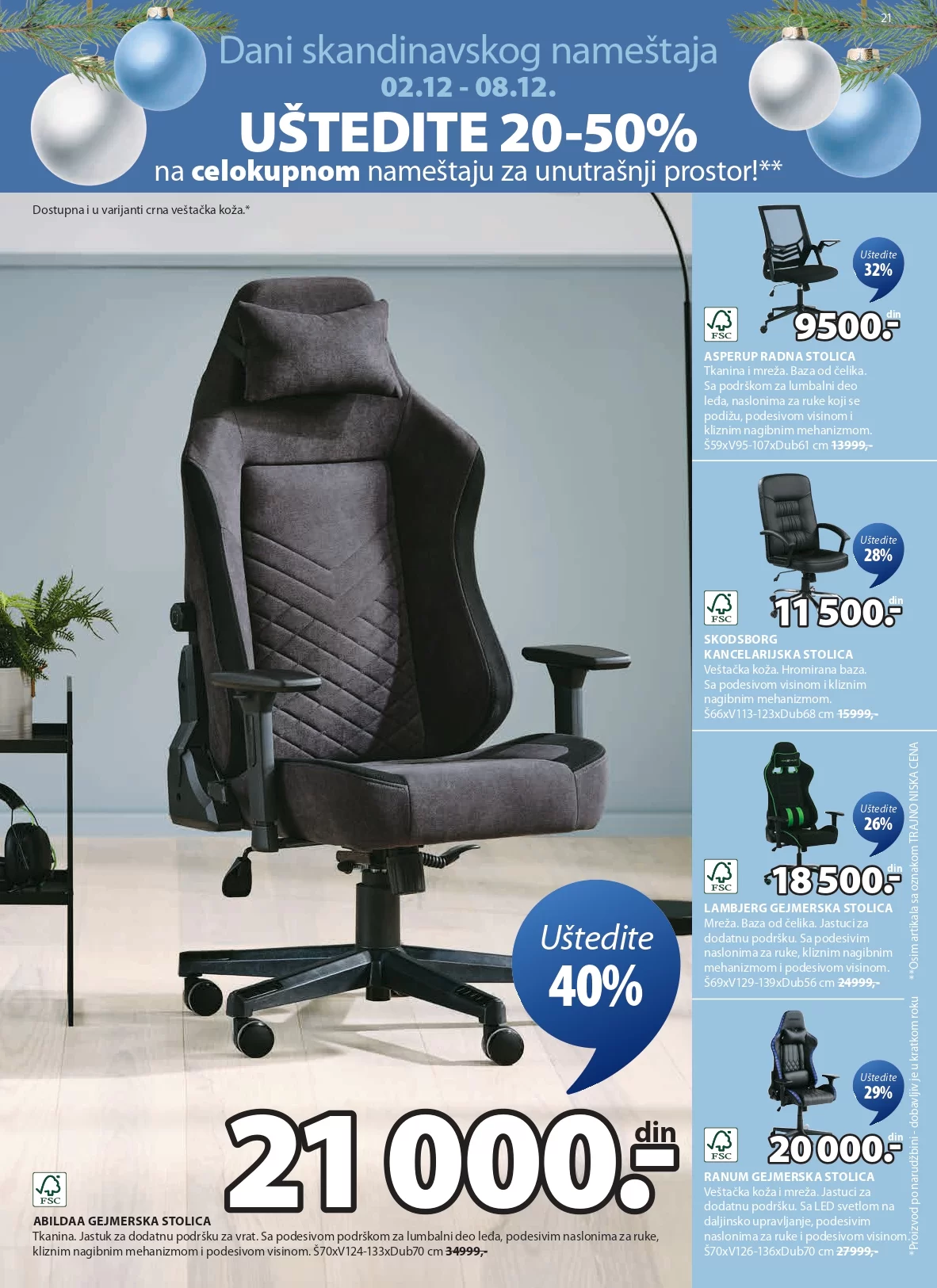 Jysk katalog 2-8.12.2024.