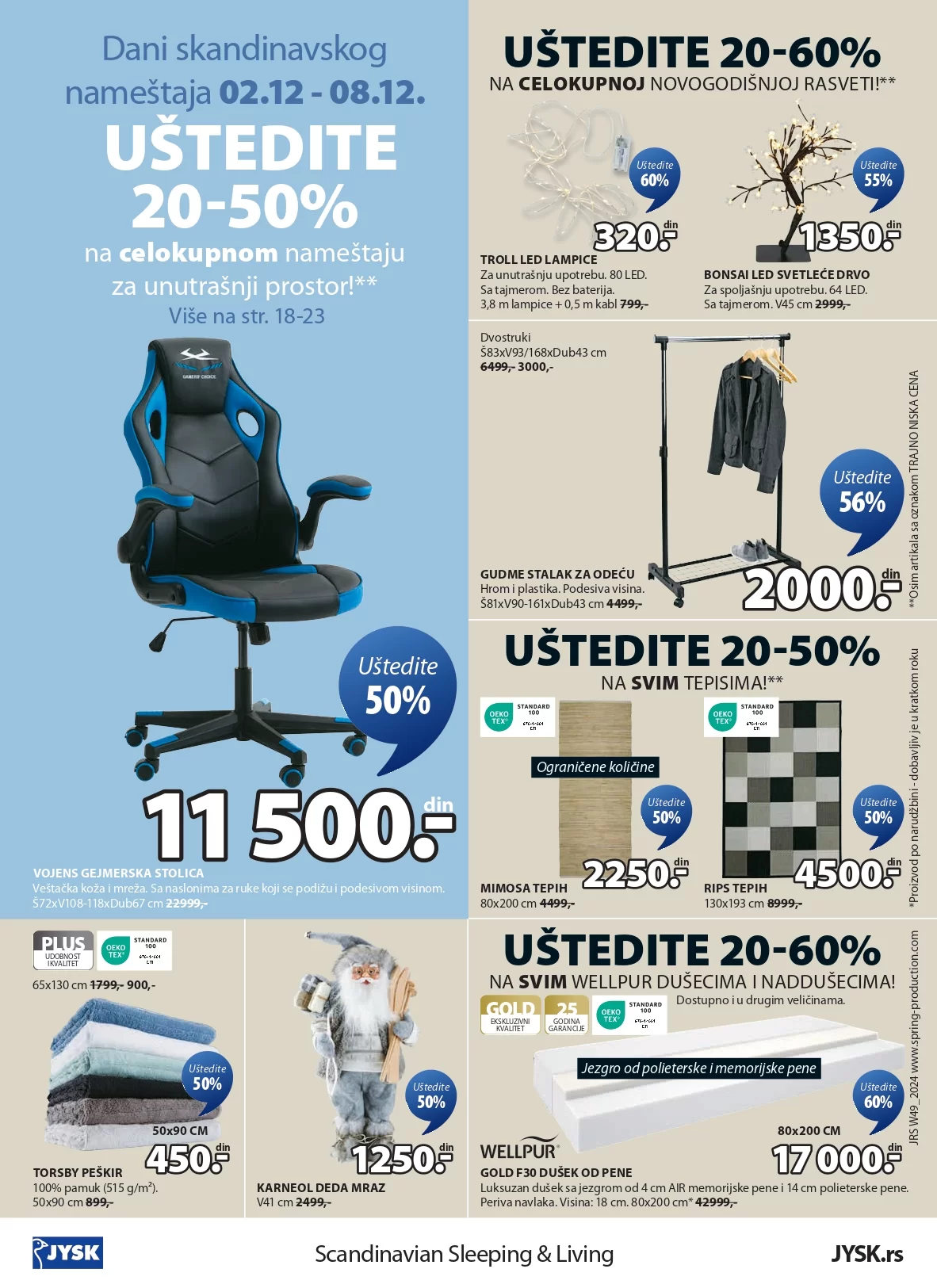 Jysk katalog 2-8.12.2024.