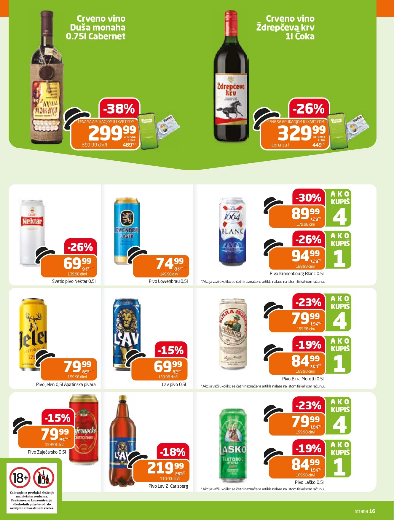 Gomex katalog AKCIJE IZ ŠEŠIRA 18.12.2024-7.1.2025.