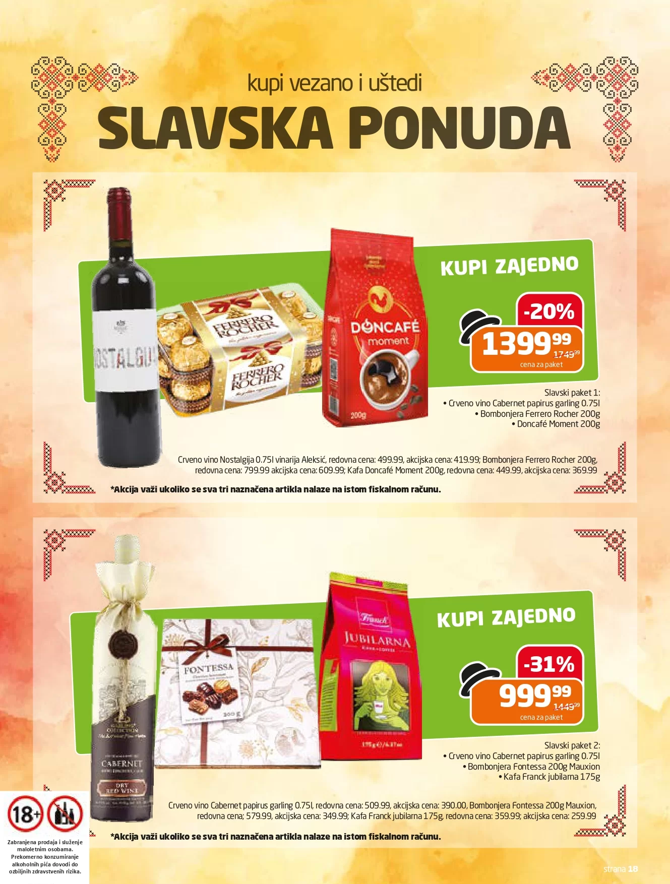 Gomex katalog AKCIJE IZ ŠEŠIRA 18.12.2024-7.1.2025.