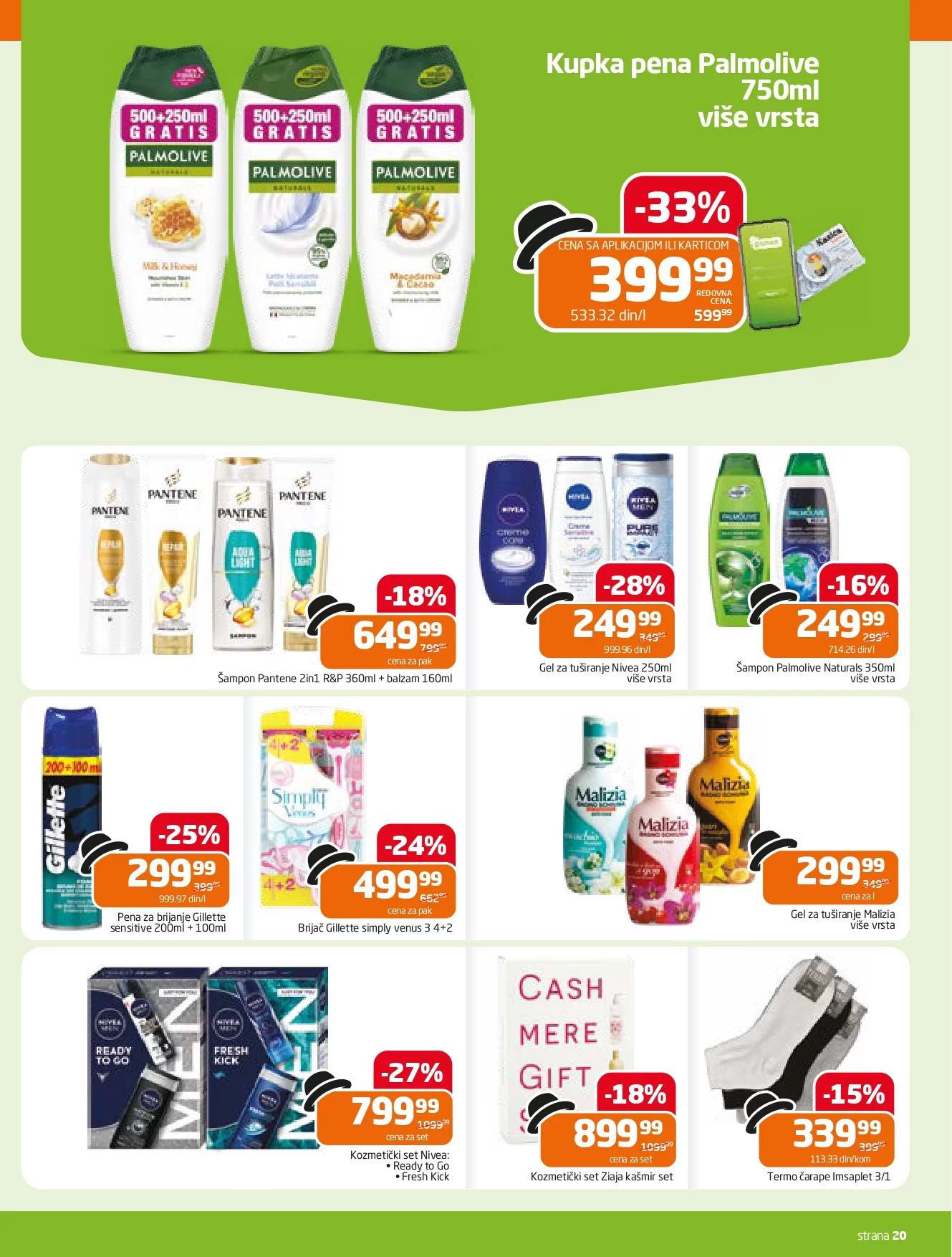 Gomex katalog AKCIJE IZ ŠEŠIRA 18.12.2024-7.1.2025.
