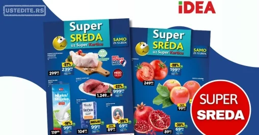Idea SUPER SREDA 25.12.2024.