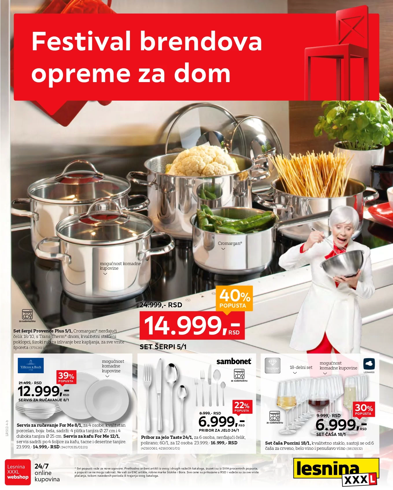 Lesnina XXXL katalog OPREMA ZA DOM 2-31.12.2024.