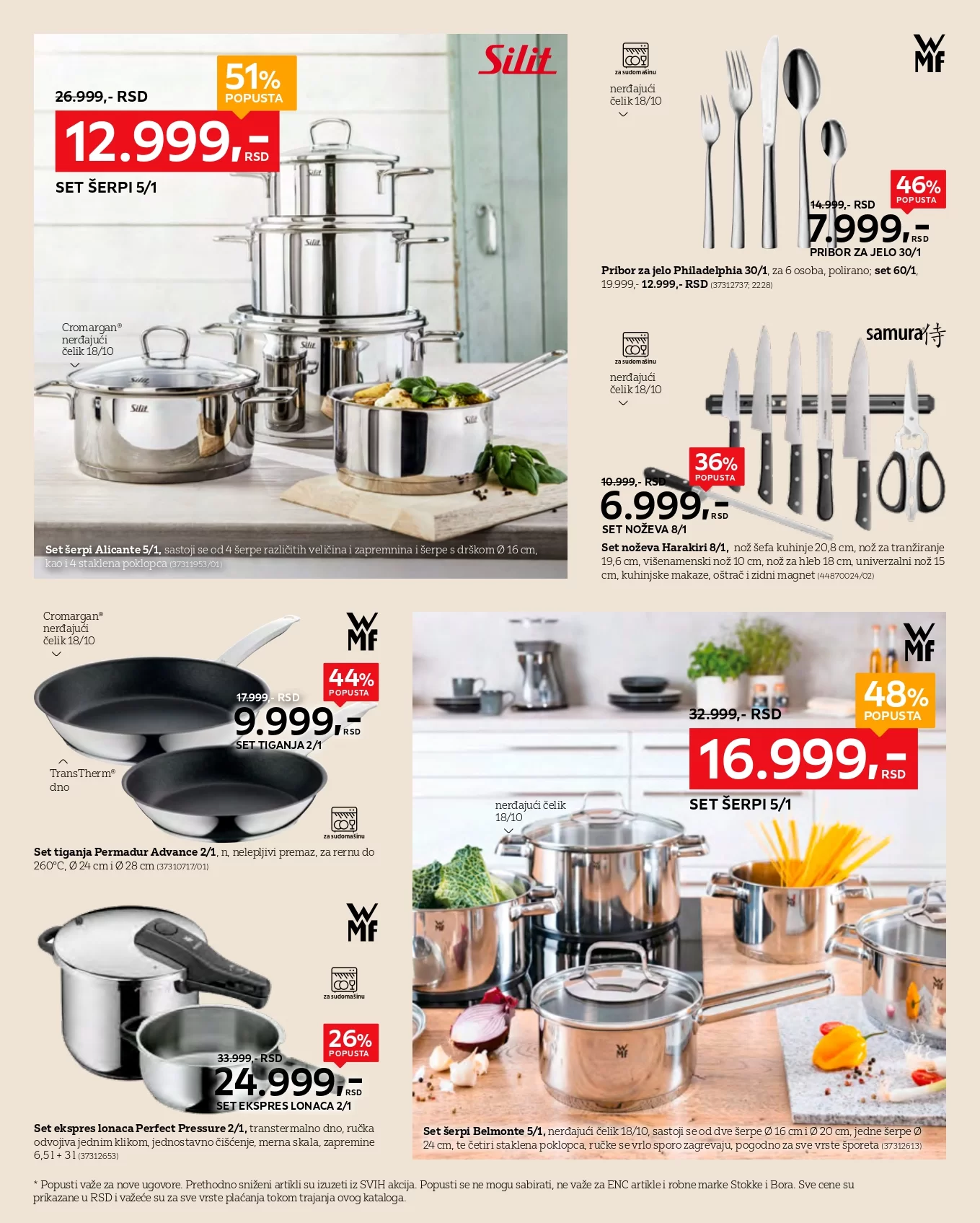 Lesnina XXXL katalog OPREMA ZA DOM 2-31.12.2024.