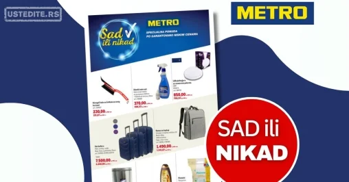 Metro katalog SAD ILI NIKAD 1-31.1.2025.