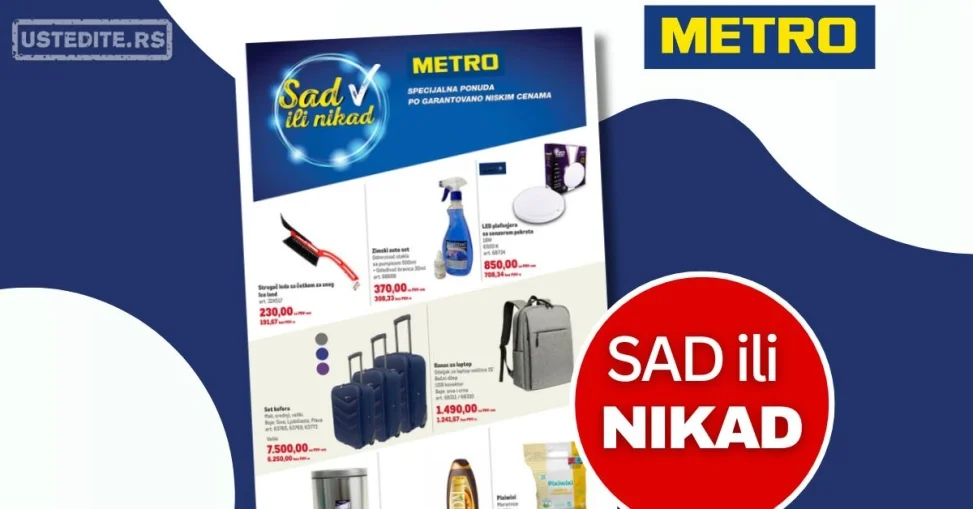 Metro katalog SAD ILI NIKAD 1-31.1.2025.