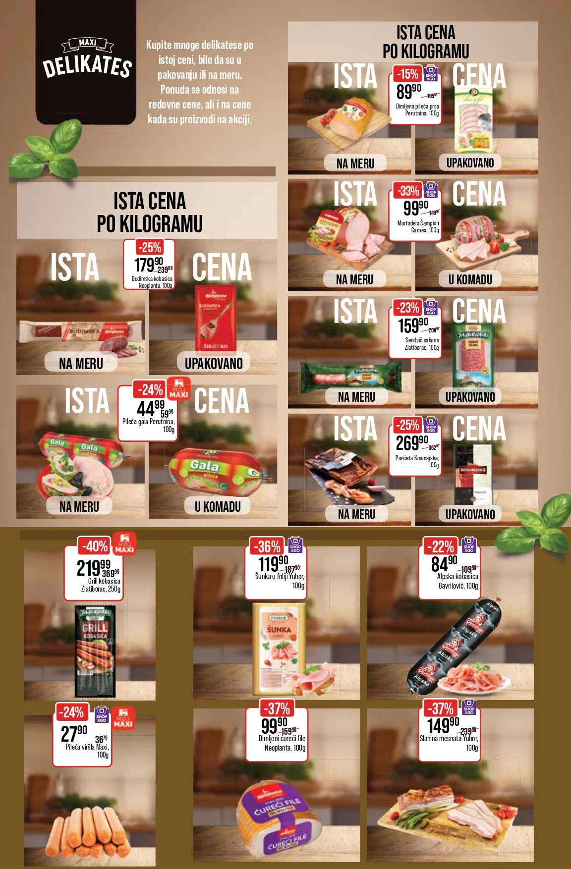 Mega Maxi katalog 12-22.12.2024.