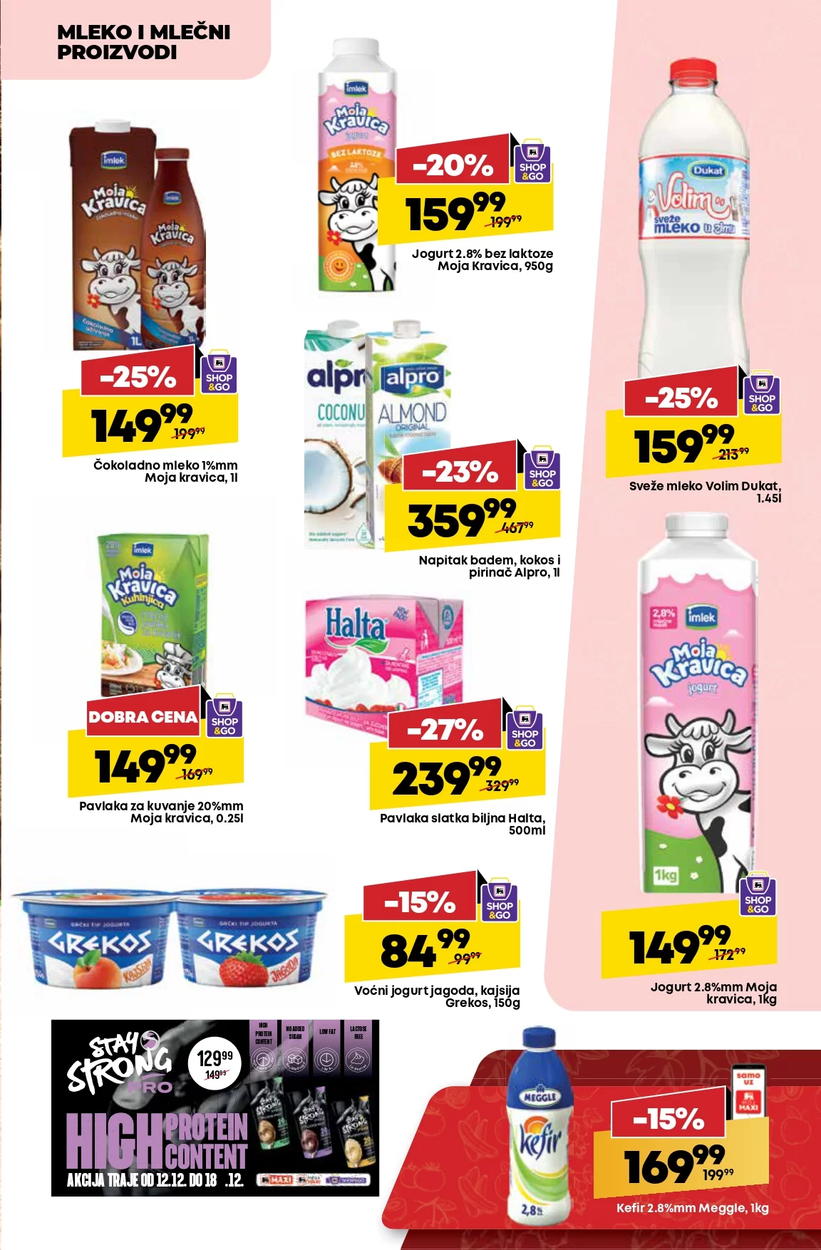 Mega Maxi katalog 12-22.12.2024.