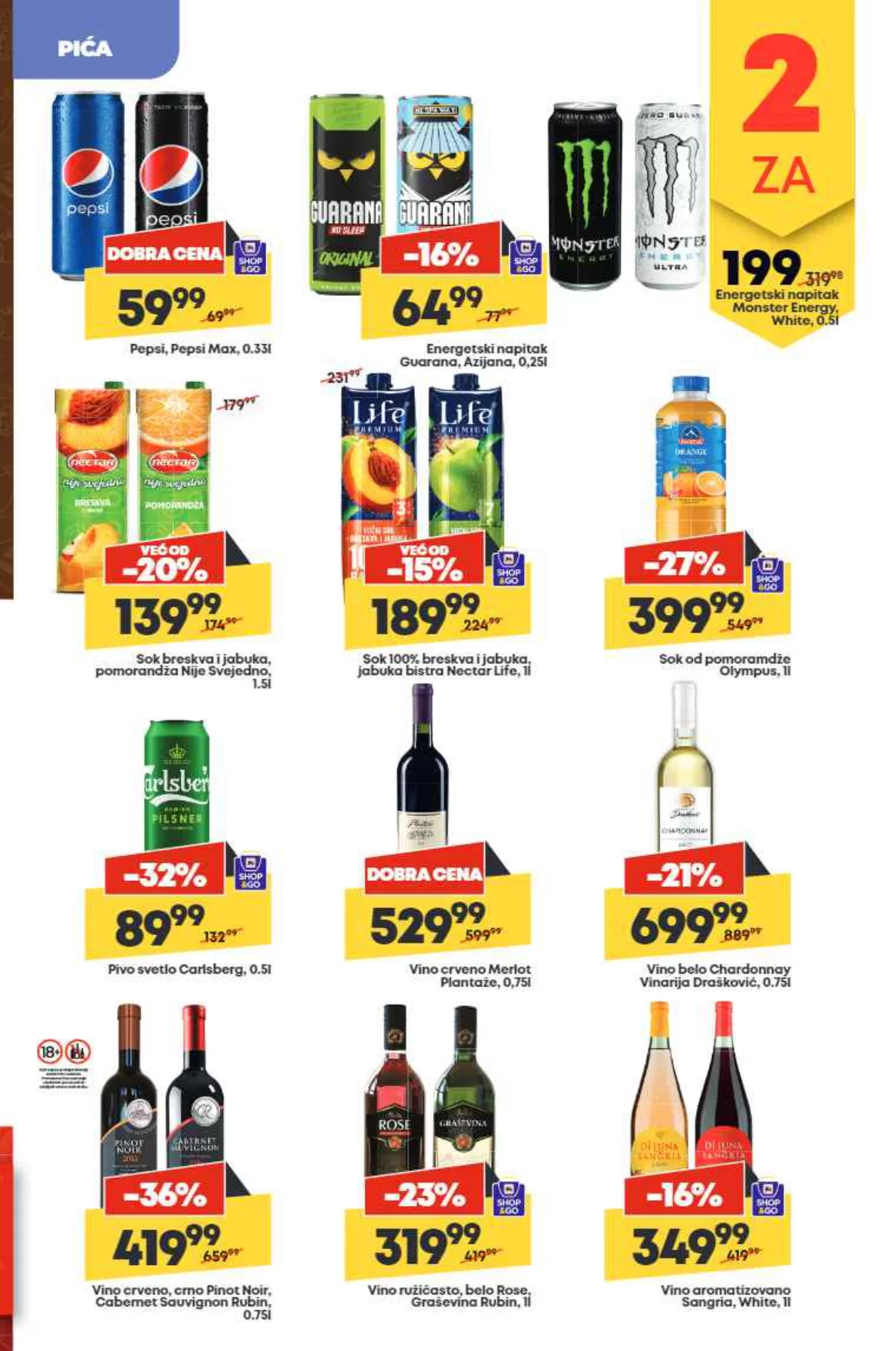 Mega Maxi katalog 5-11.12.2024.