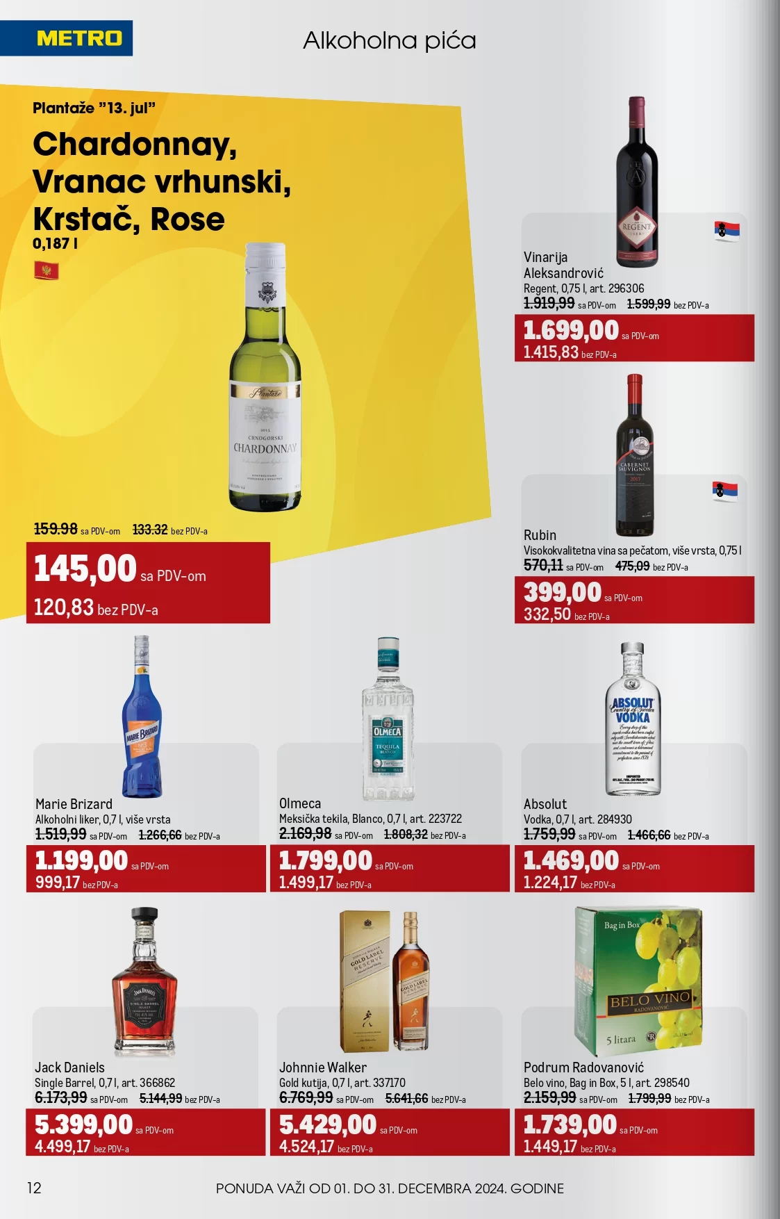 Metro katalog UGOSTITELJI 1-31.12.2024.