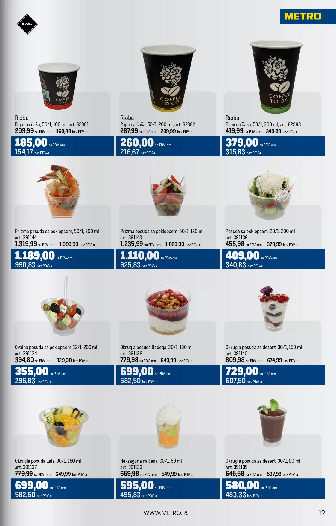 Metro katalog UGOSTITELJI 1-31.12.2024.