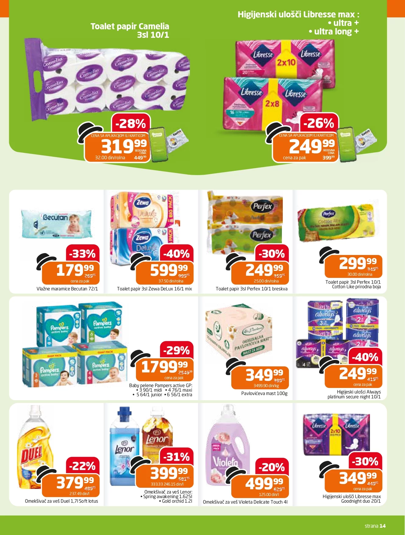 Gomex katalog AKCIJE IZ ŠEŠIRA 4-17.12.2024.