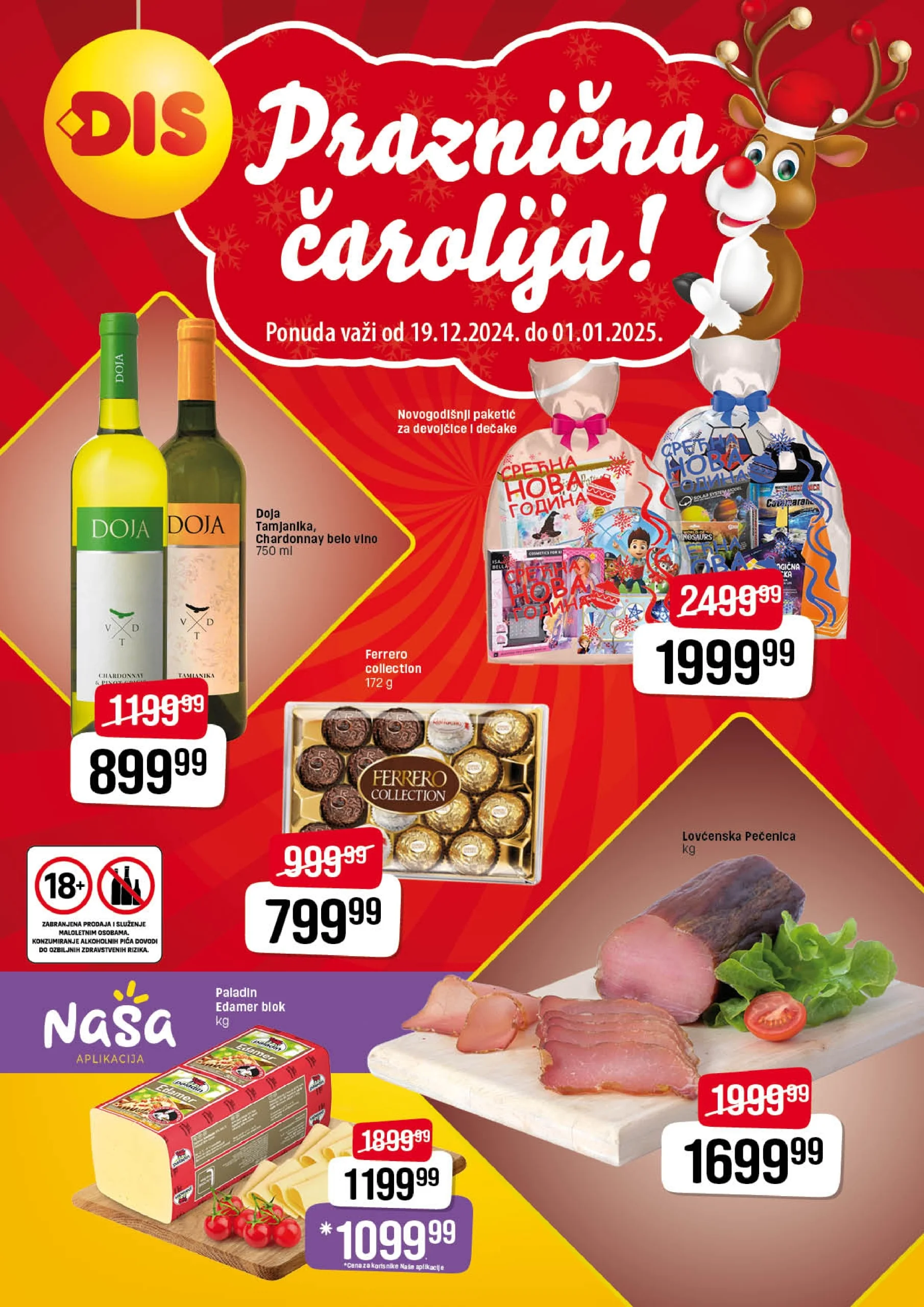 Dis PRAZNIČNA ČAROLIJA 19.12.2024-1.1.2025.
