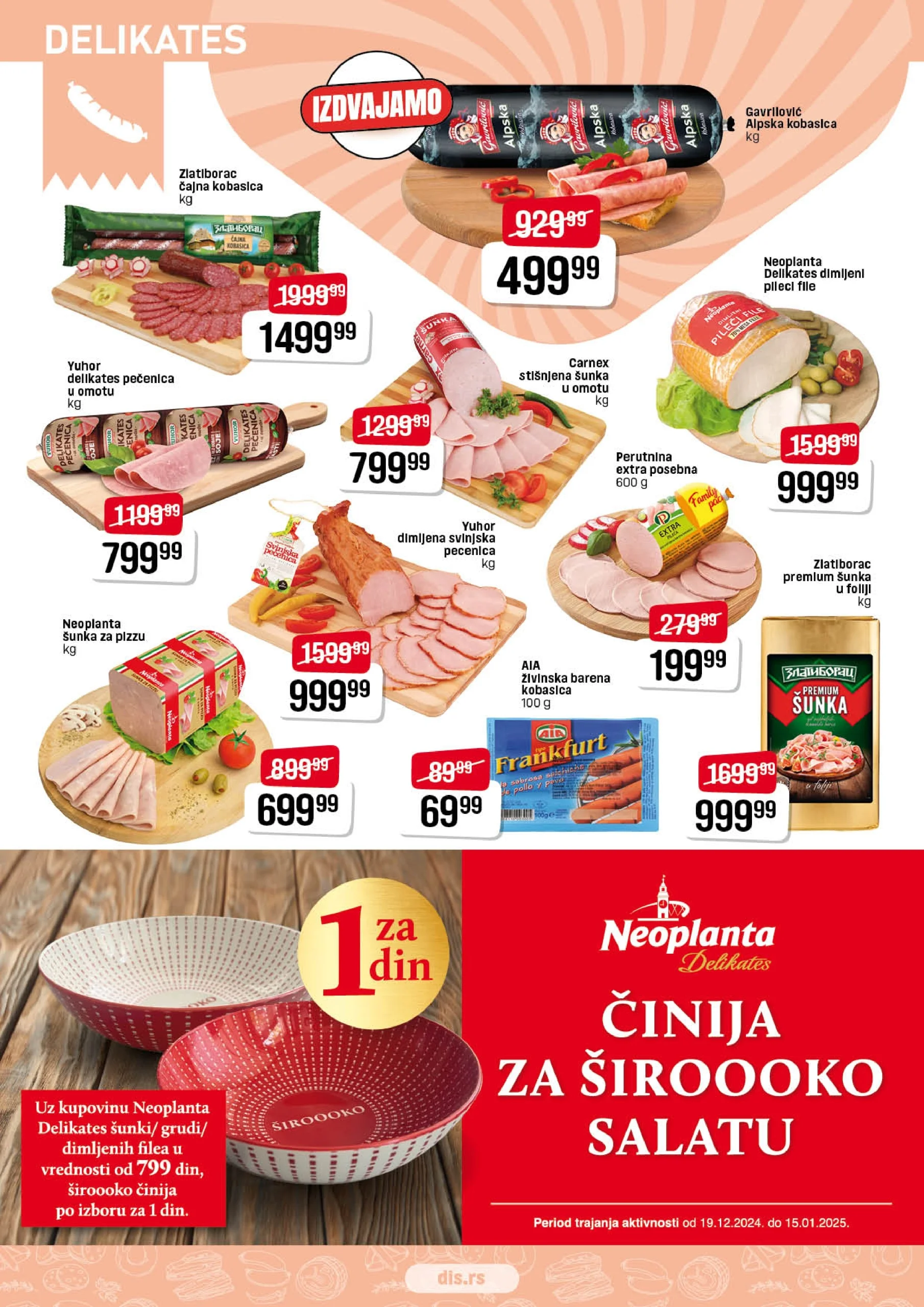 Dis PRAZNIČNA ČAROLIJA 19.12.2024-1.1.2025.