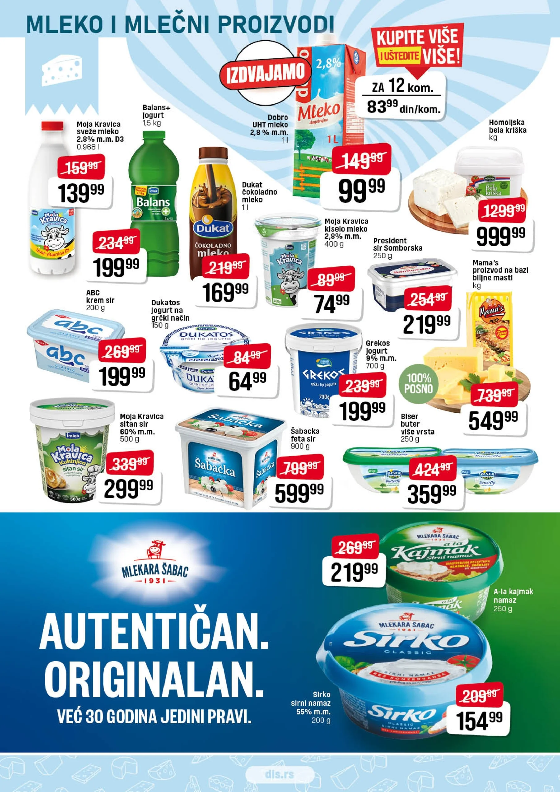 Dis PRAZNIČNA ČAROLIJA 19.12.2024-1.1.2025.