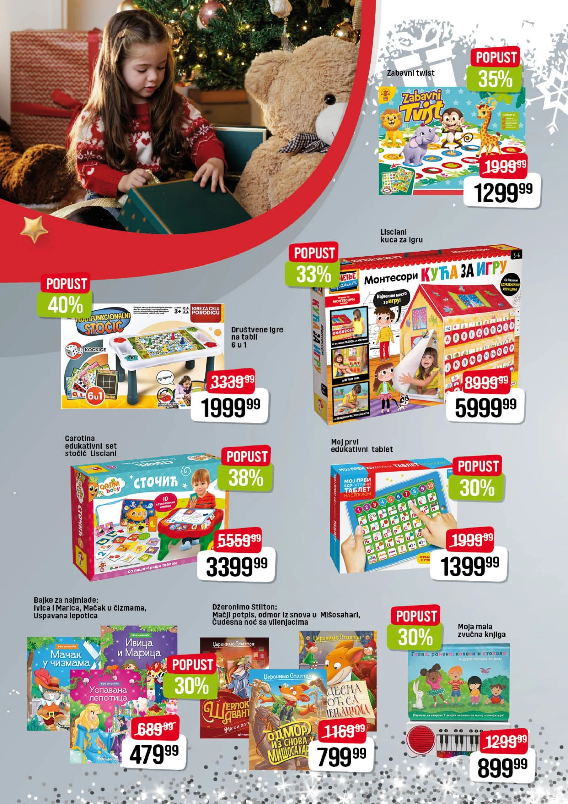 Dis katalog PRAZNIČNA ČAROLIJA 7.12.2024-6.1.2025.