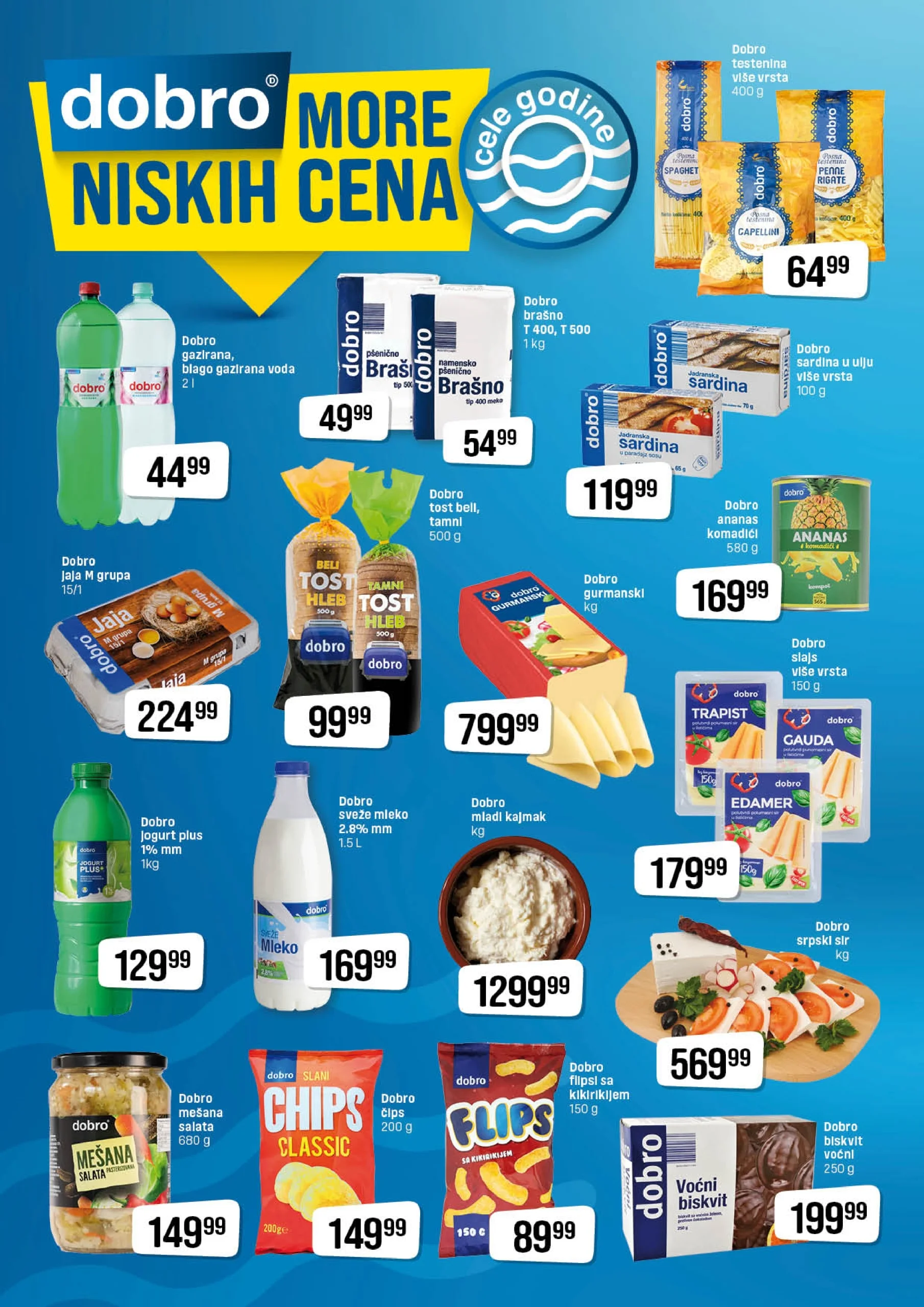Dis PRAZNIČNA ČAROLIJA 19.12.2024-1.1.2025.