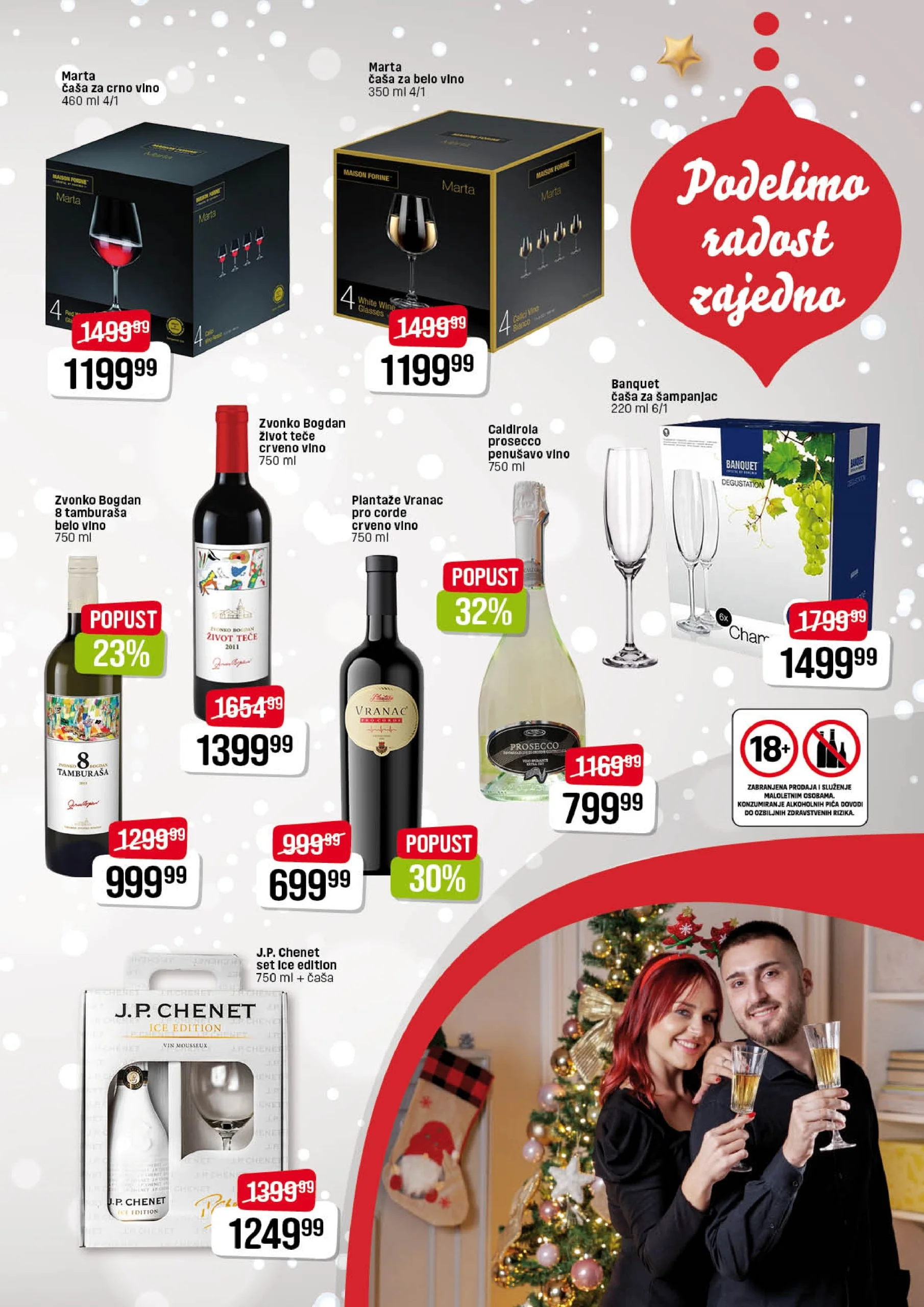 Dis katalog PRAZNIČNA ČAROLIJA 7.12.2024-6.1.2025.