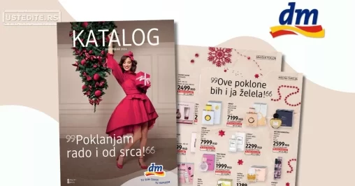 dm Katalog decembar 2024.