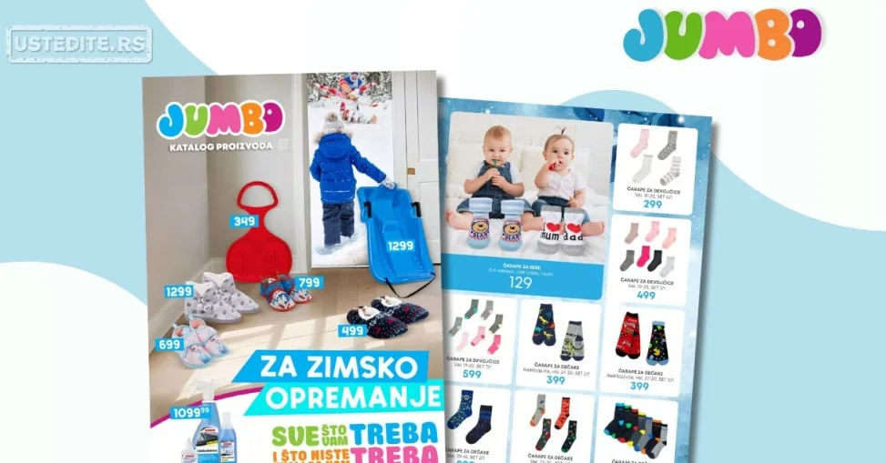 Jumbo katalog ZIMSKO OPREMANJE decembar 2024.