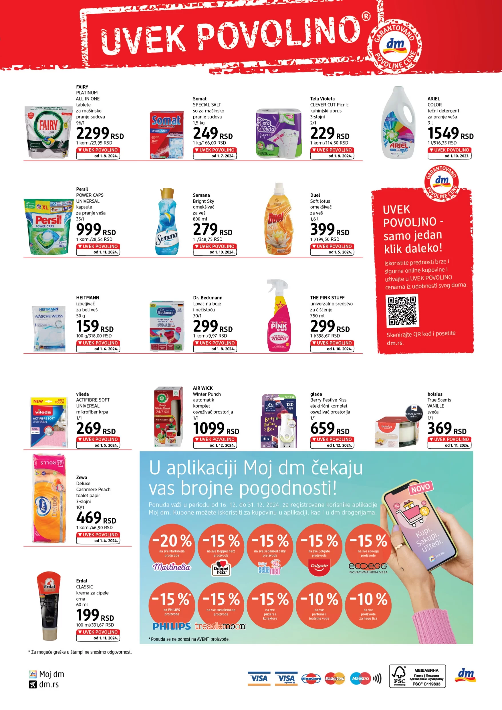 dm Katalog Expres 16-31.12.2024.