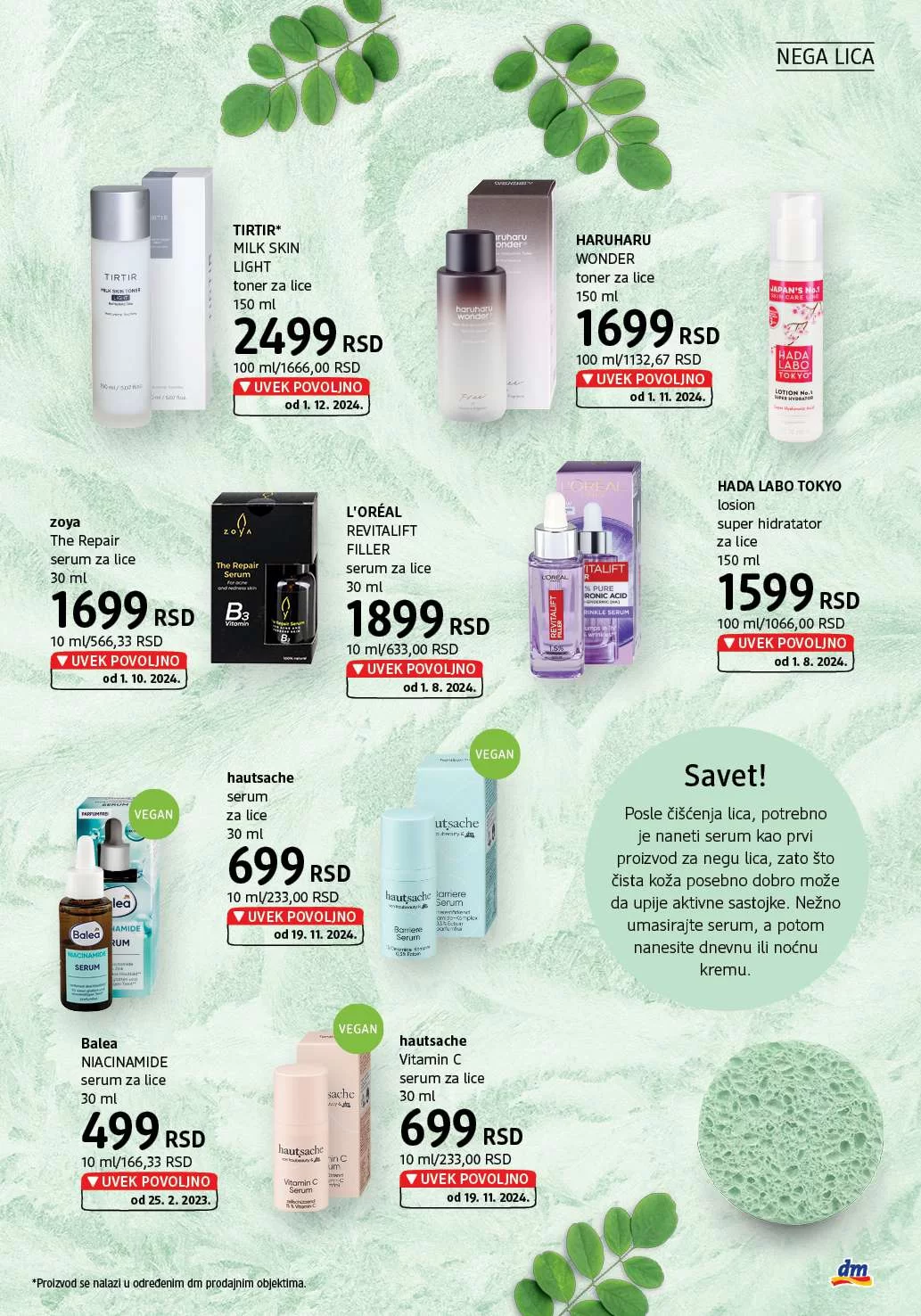 dm Katalog decembar 2024.