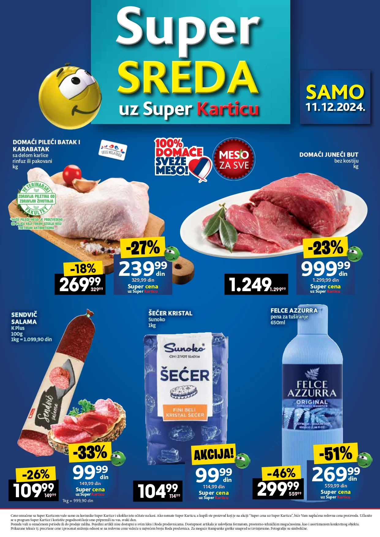 Idea SUPER SREDA 11.12.2024.