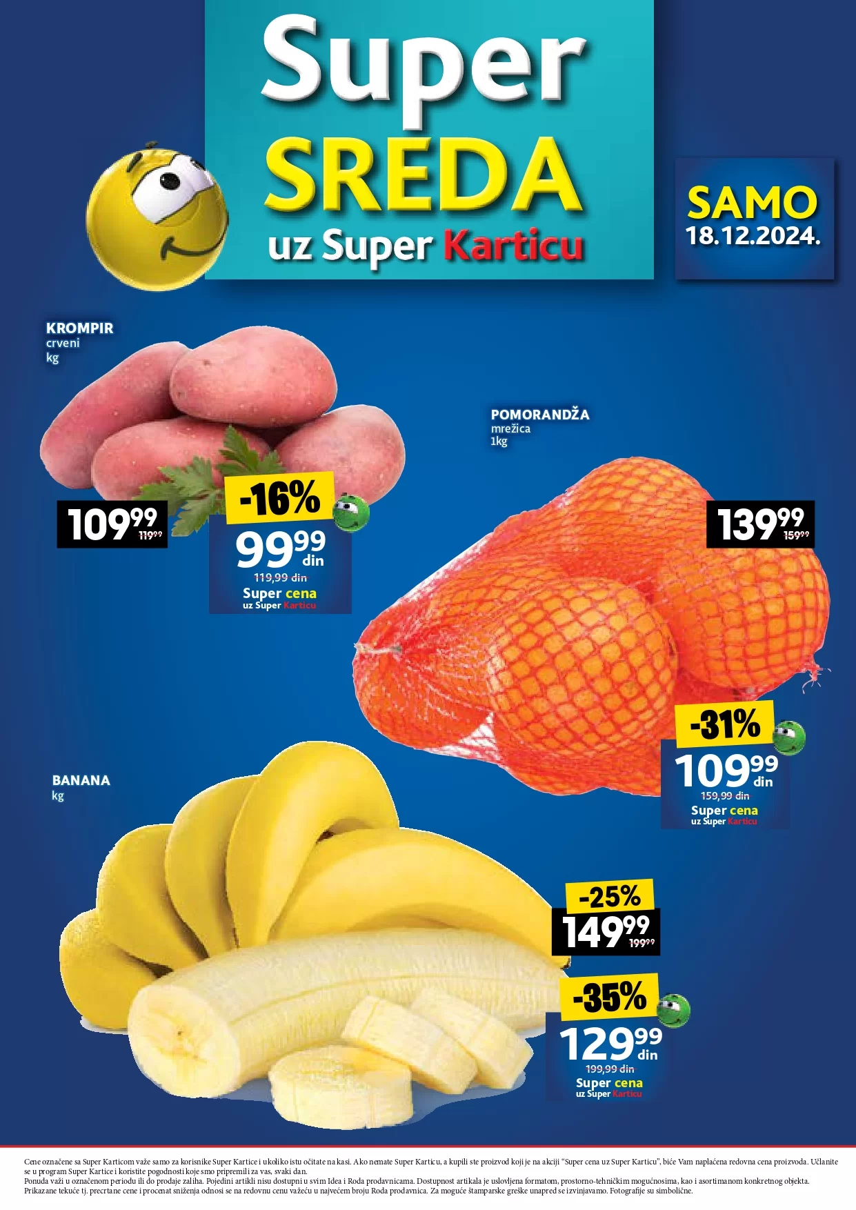 Idea SUPER SREDA 18.12.2024.