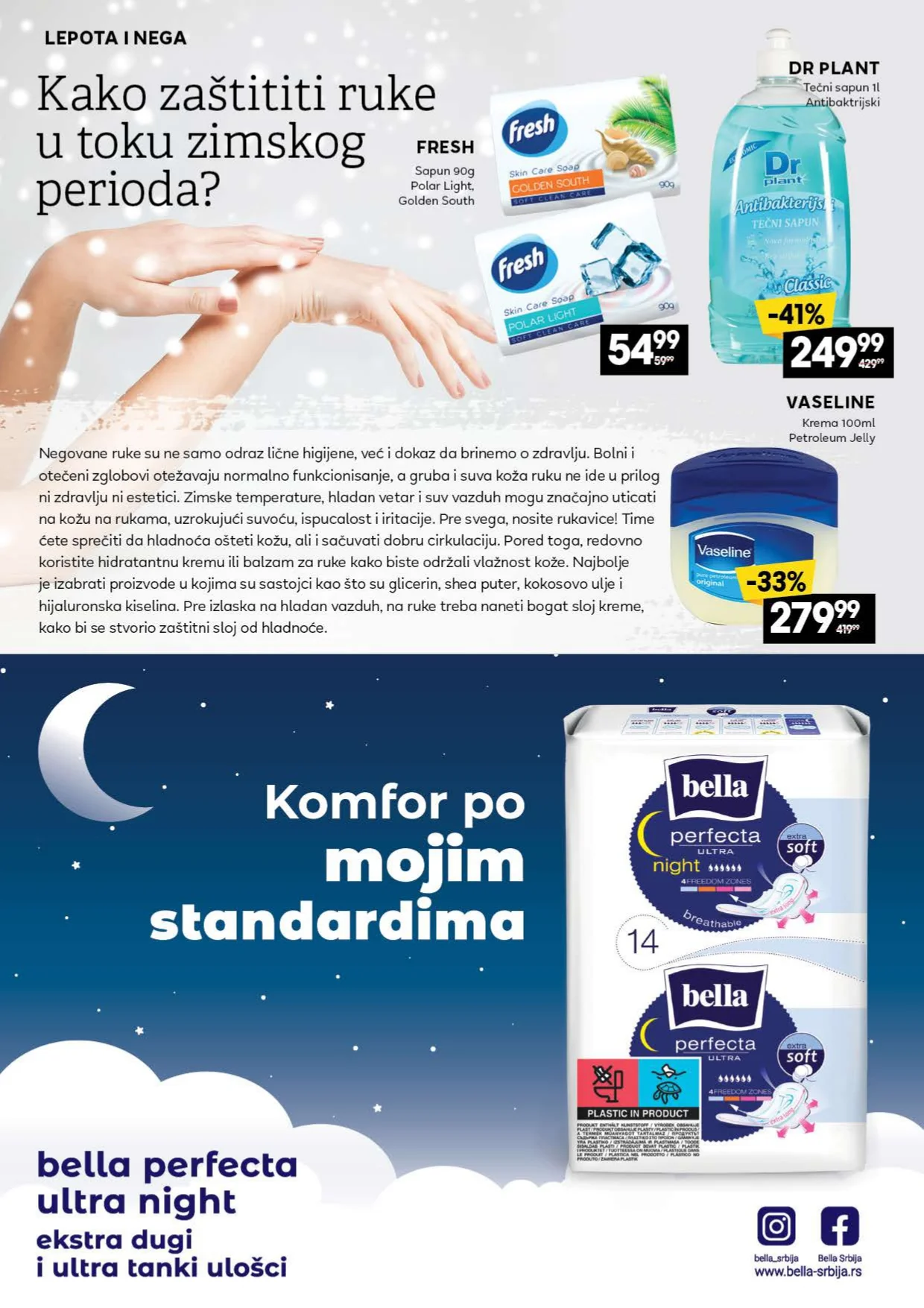 Roda & Idea katalog NEPREHRANA 23.12.2024-21.1.2025.