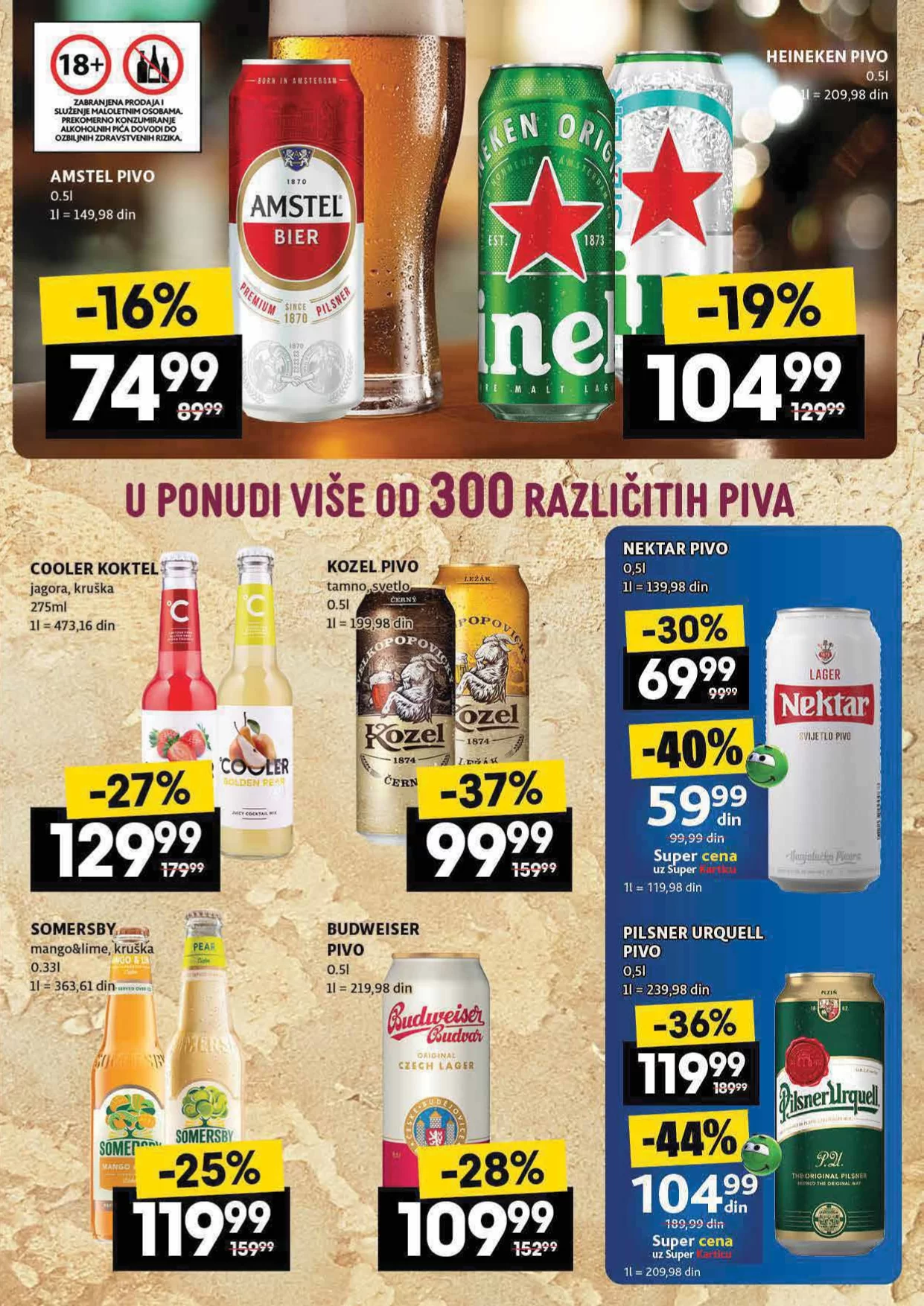 Idea katalog 12-18.12.2024.