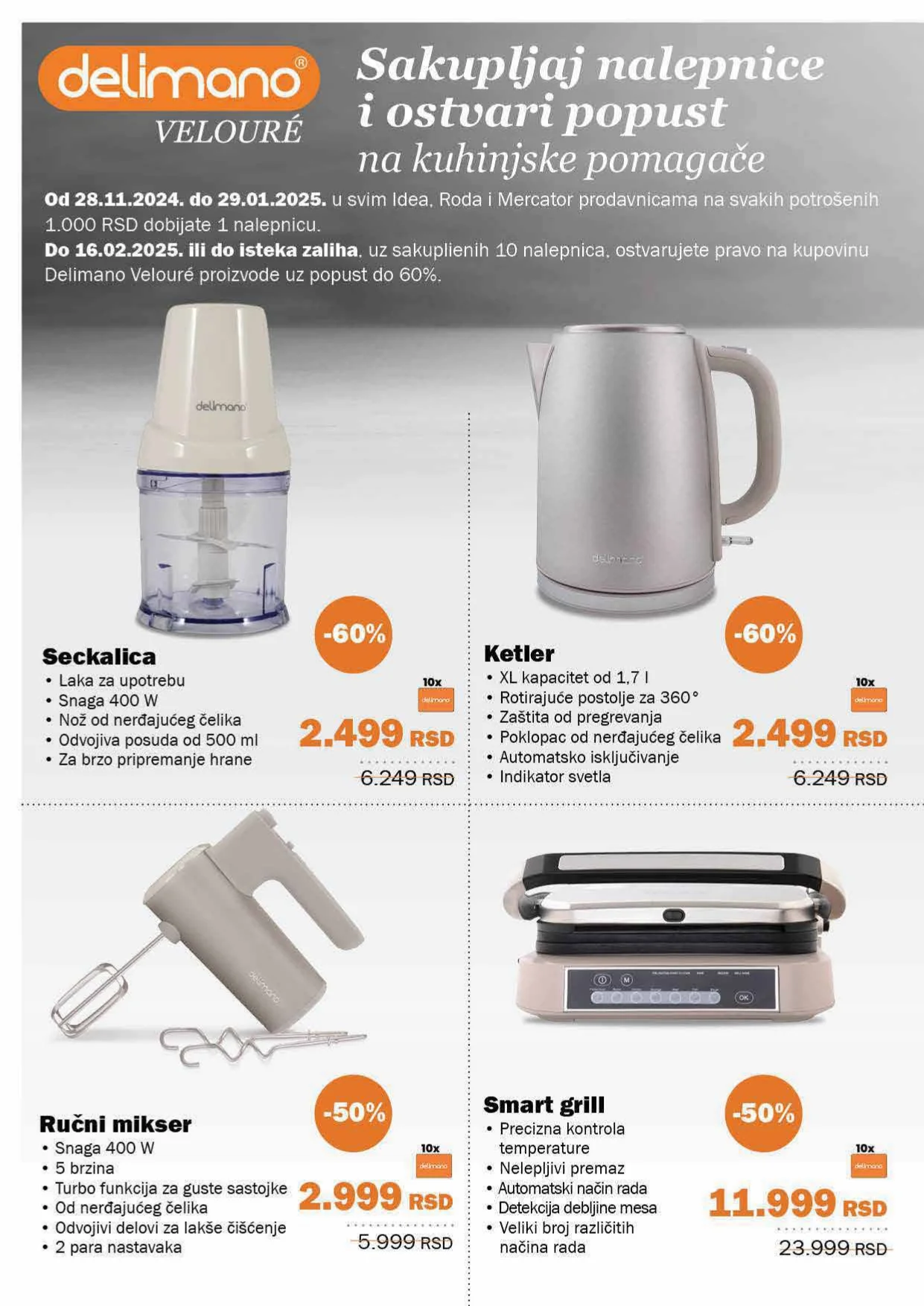 Idea katalog 26.12.2024-8.1.2025.
