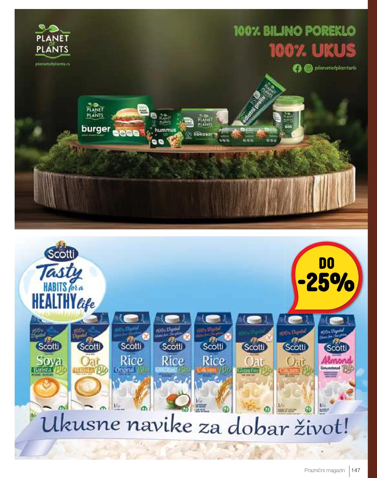 Roda & Idea katalog PRAZNIČNI 16.12.2024-14.1.2025. 