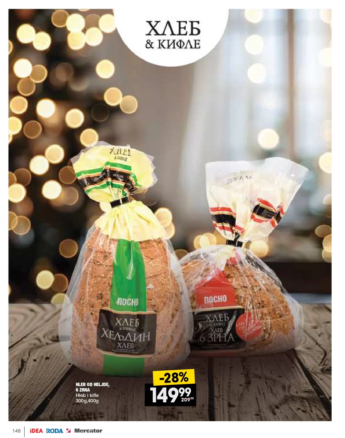 Roda & Idea katalog PRAZNIČNI 16.12.2024-14.1.2025. 