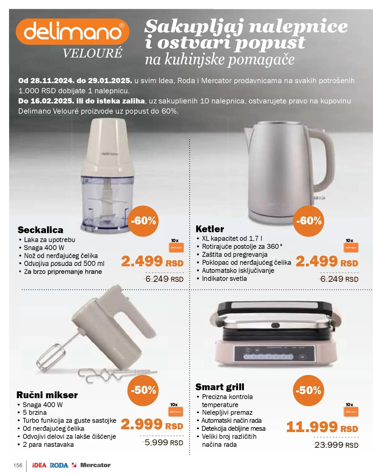 Roda & Idea katalog PRAZNIČNI 16.12.2024-14.1.2025. 