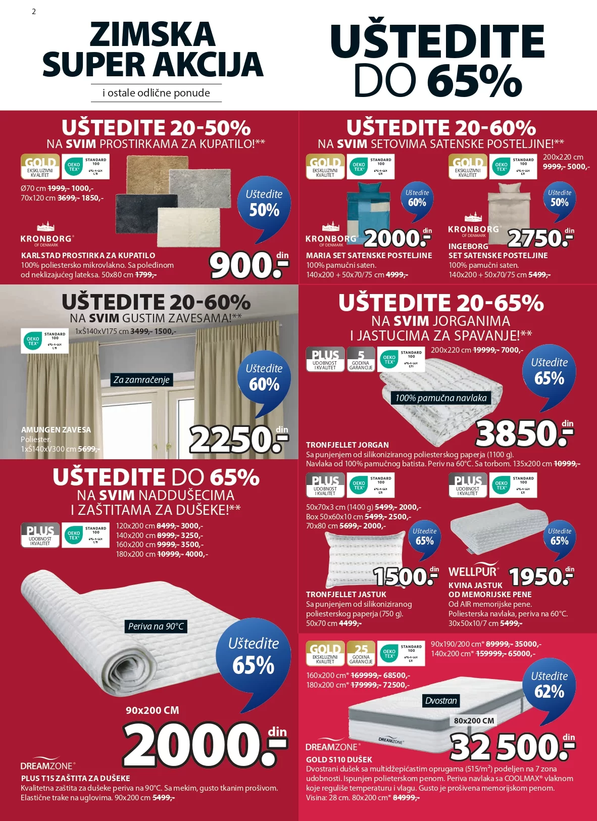 Jysk katalog 18-31.12.2024.