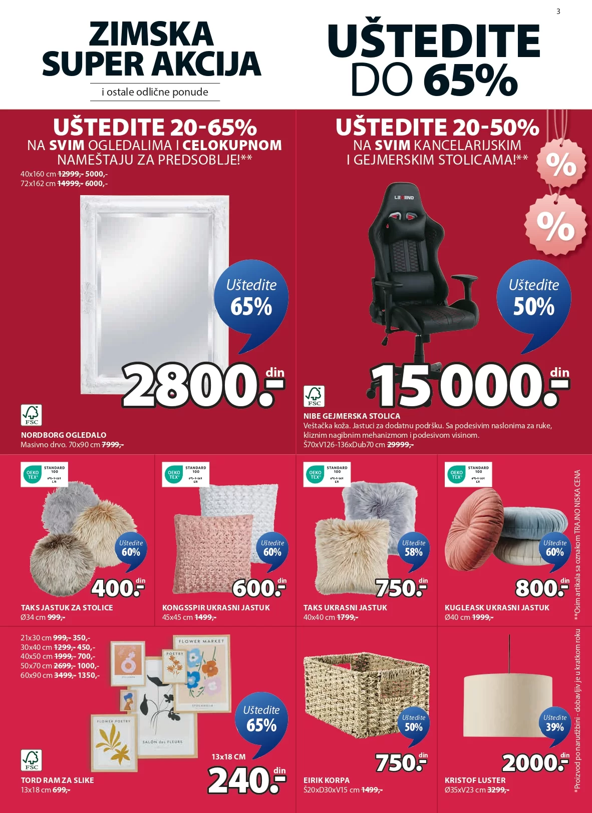 Jysk katalog 18-31.12.2024.