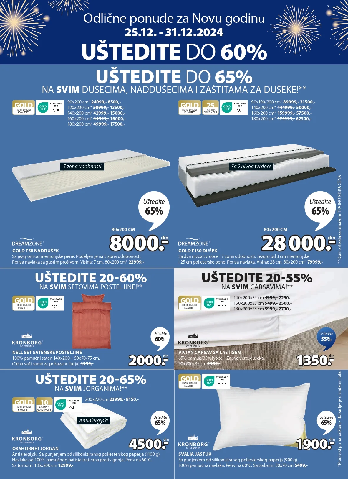 Jysk katalog 25.12.2024-7.1.2025.