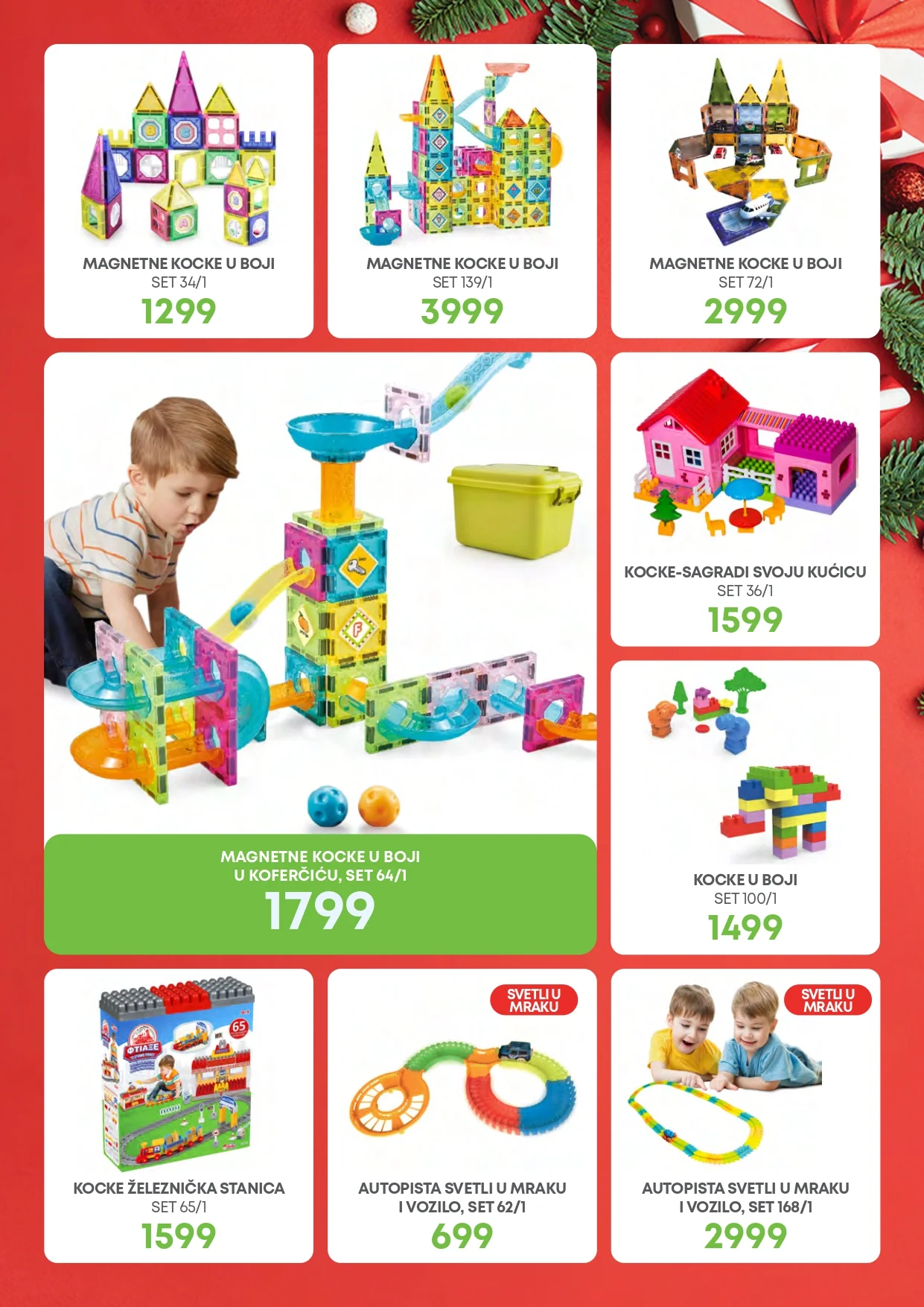 Jumbo katalog IGRAČKE decembar 2024.