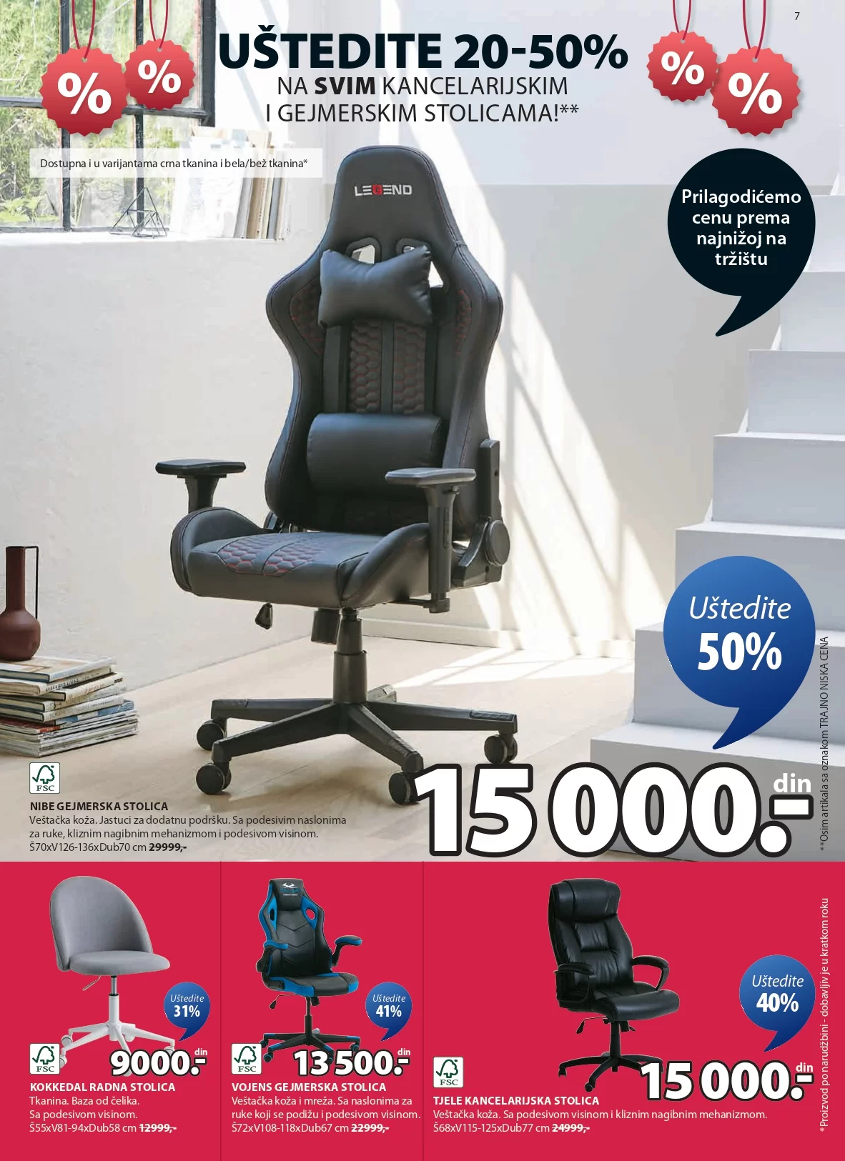 Jysk katalog 18-31.12.2024.