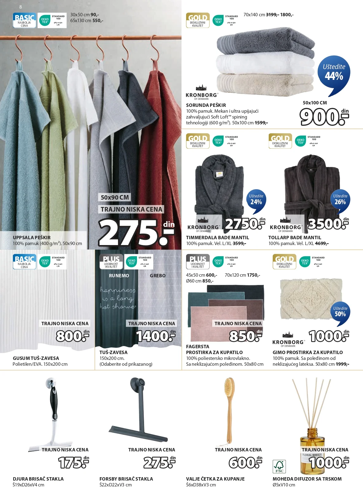 Jysk katalog 25.12.2024-7.1.2025.