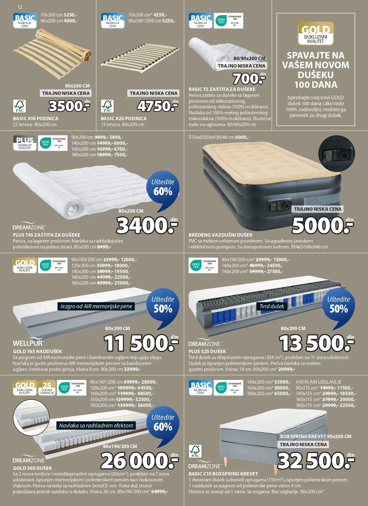 Jysk katalog 11-24.12.2024.