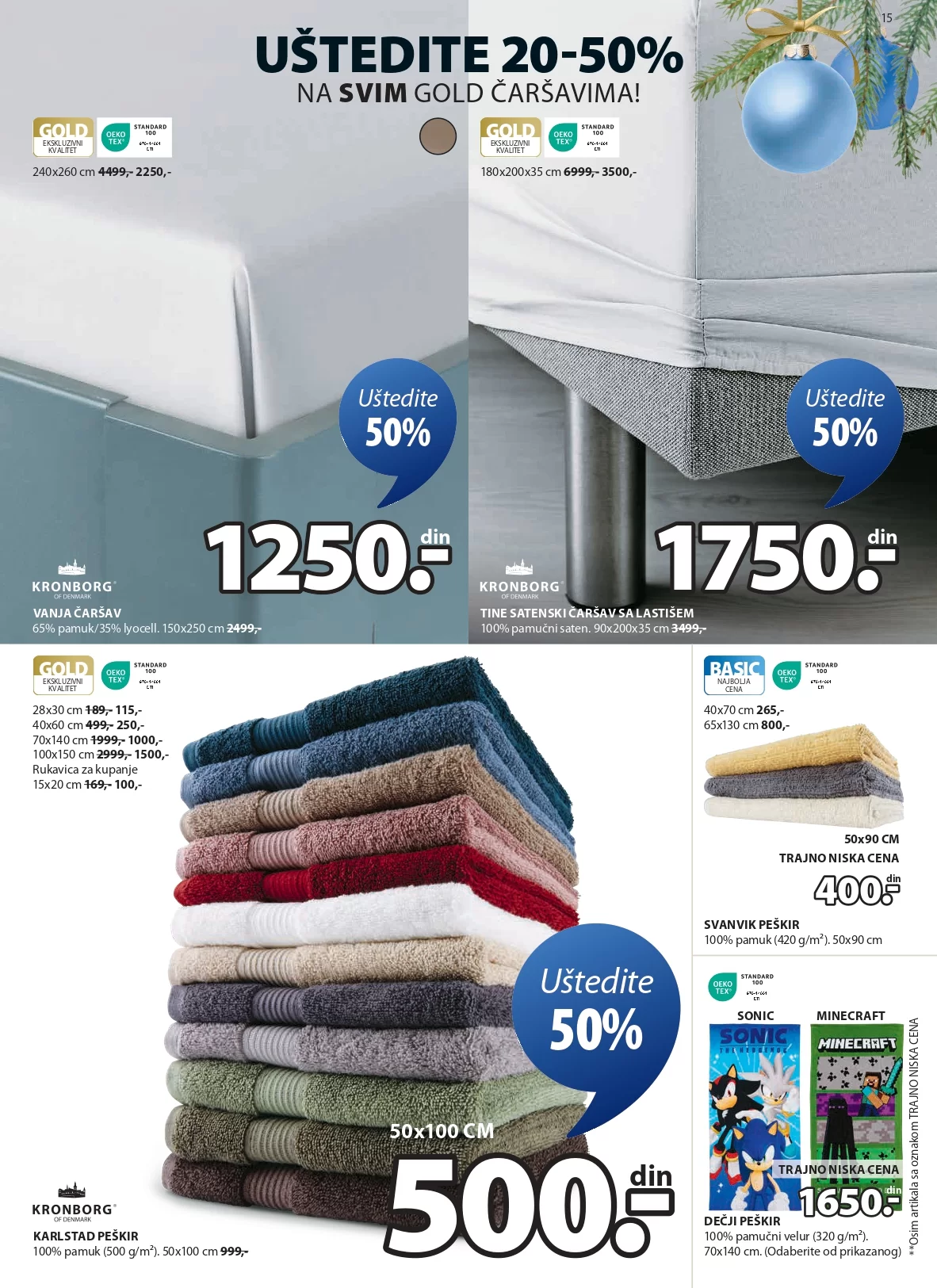 Jysk katalog 11-24.12.2024.