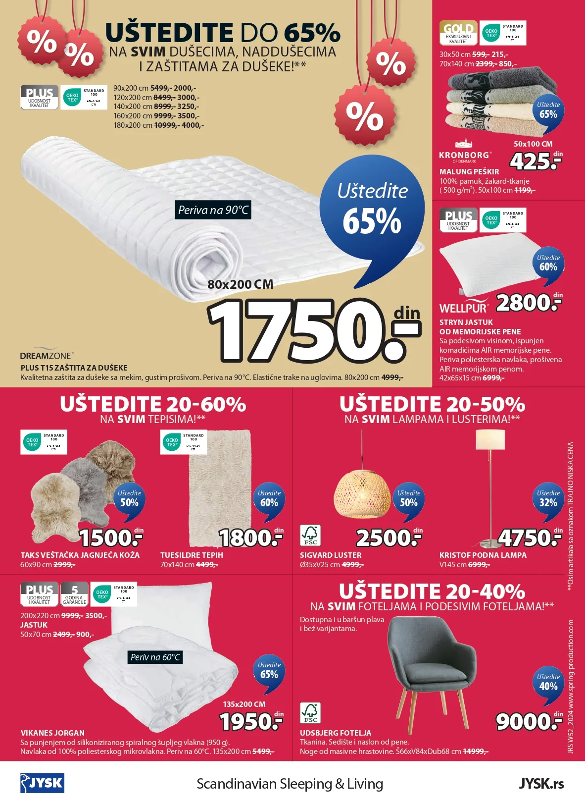 Jysk katalog 25.12.2024-7.1.2025.